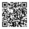 Garner App Download